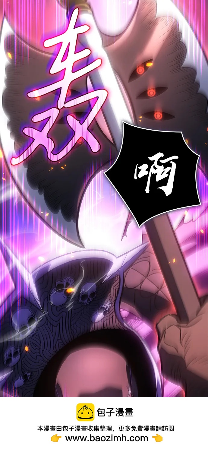 第 100 页