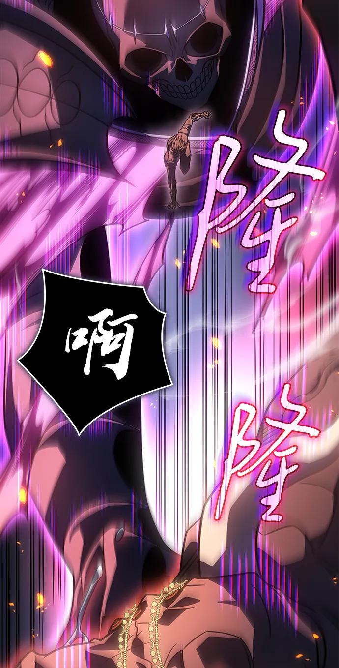第 101 页