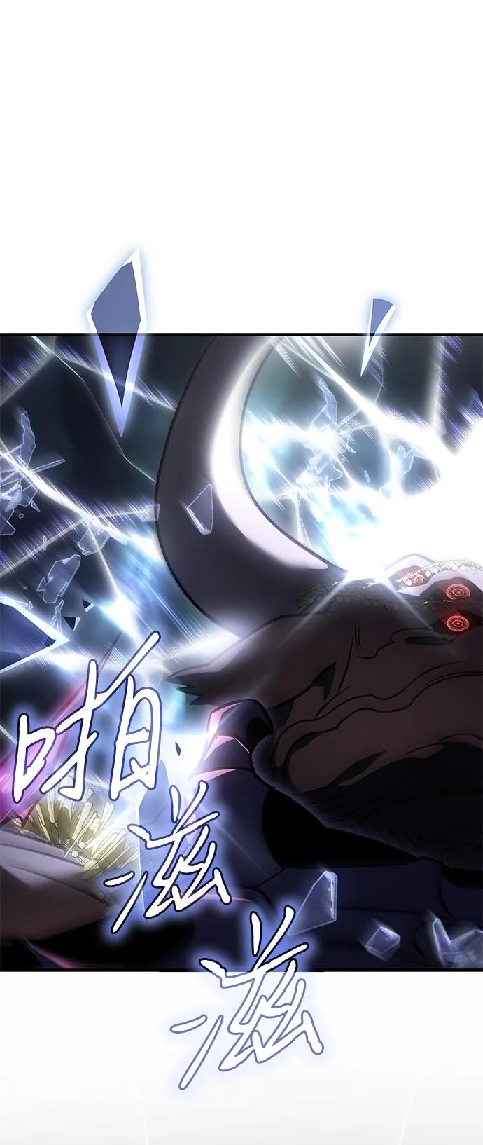 第 104 页