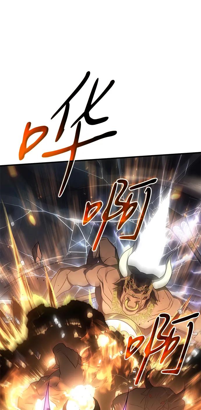 第 88 页