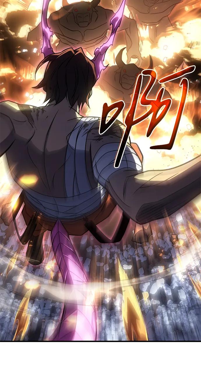 第 89 页
