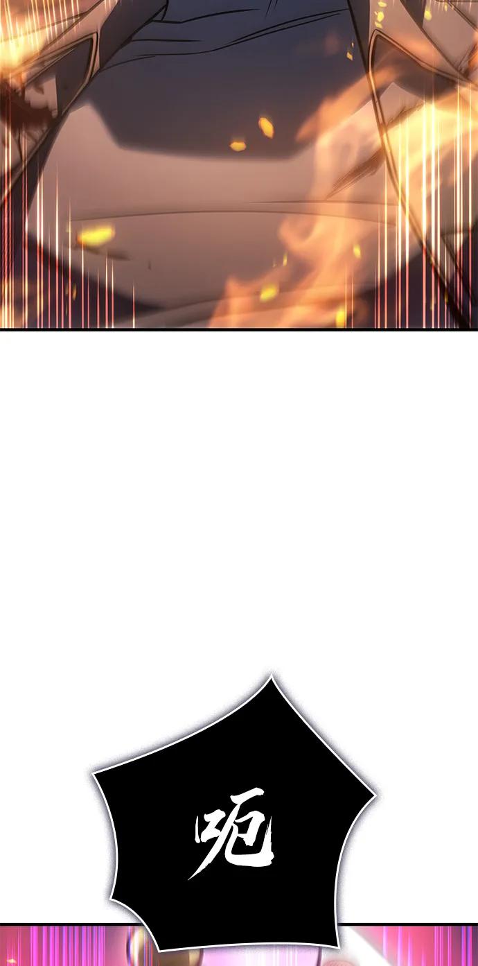 第 99 页