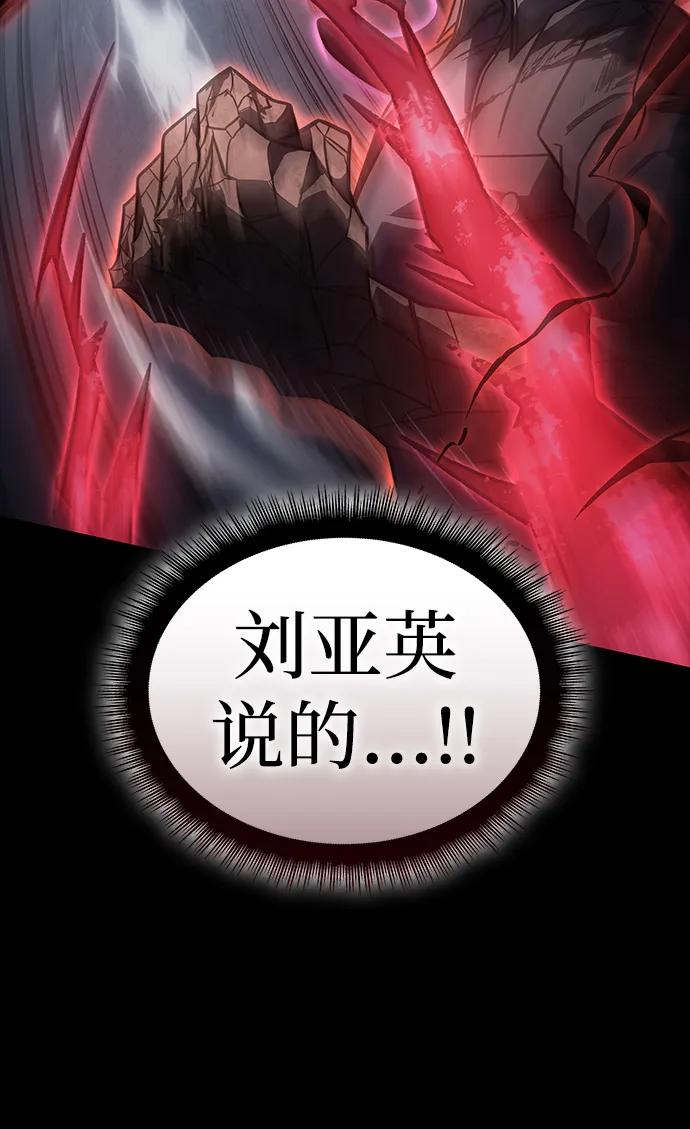 第 105 页