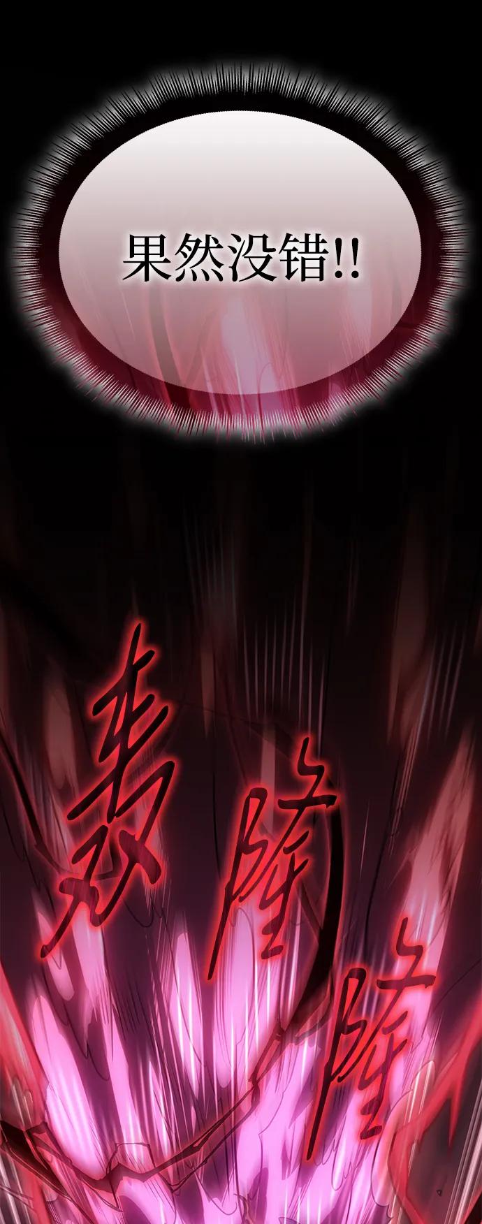 第 106 页