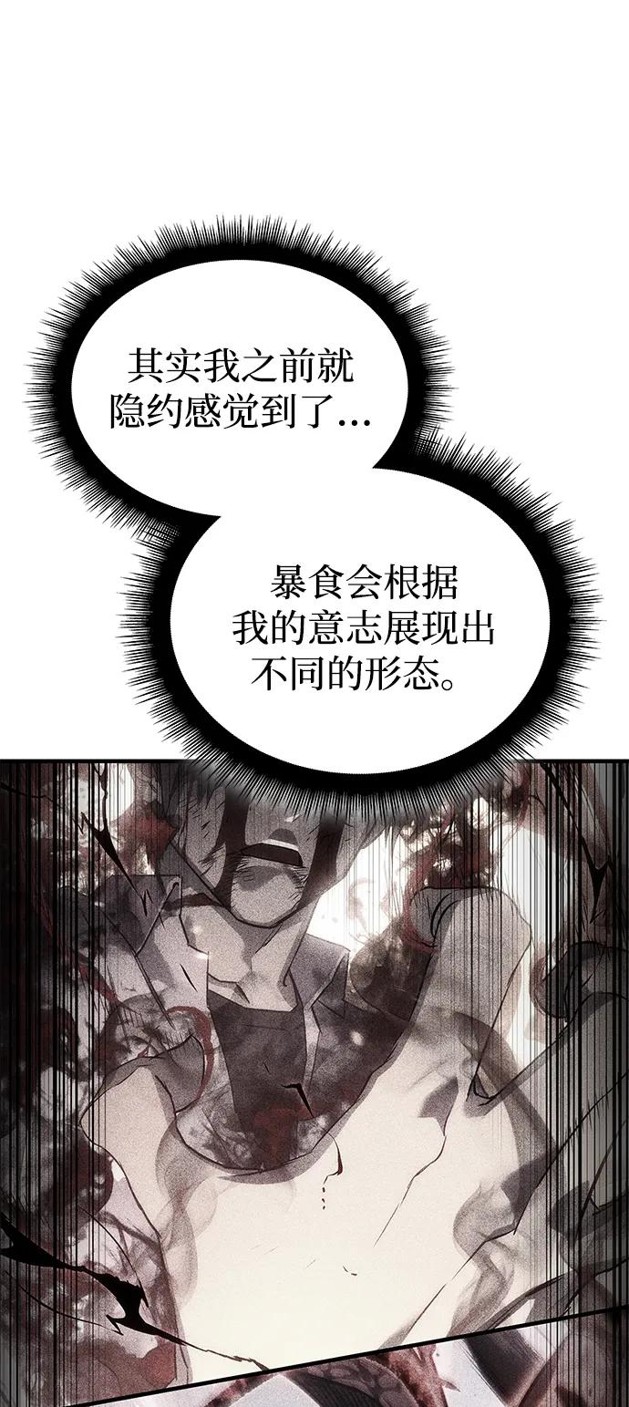 第 109 页