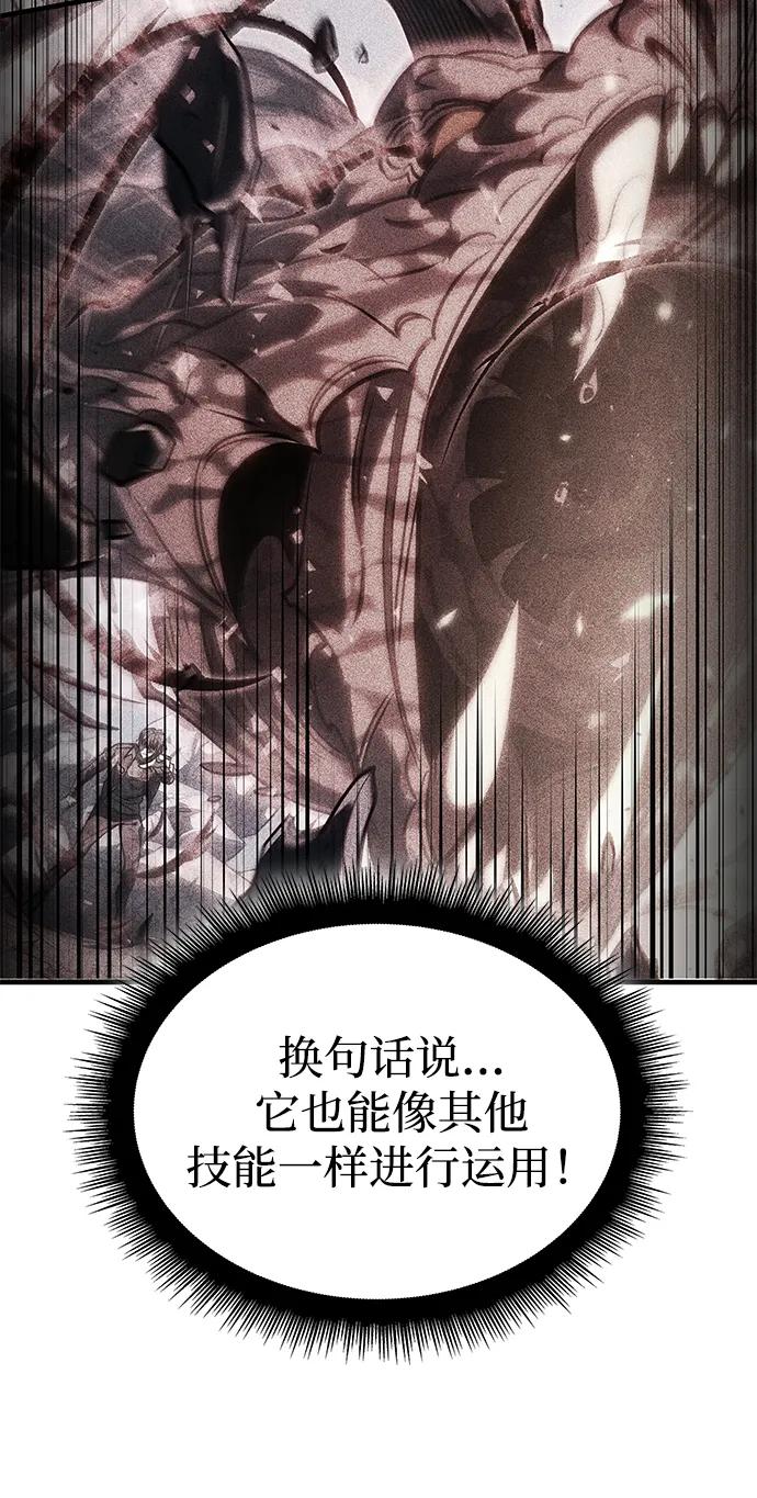 第 110 页