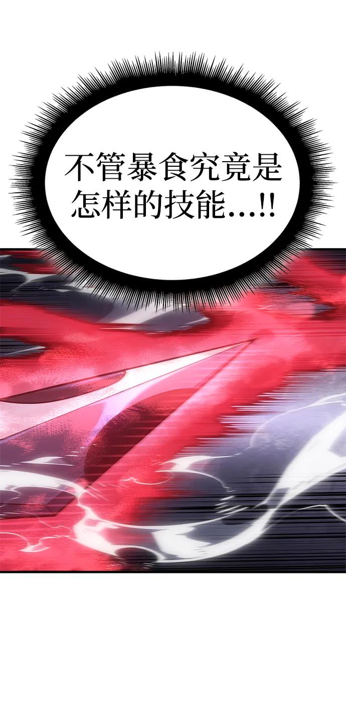 第 113 页