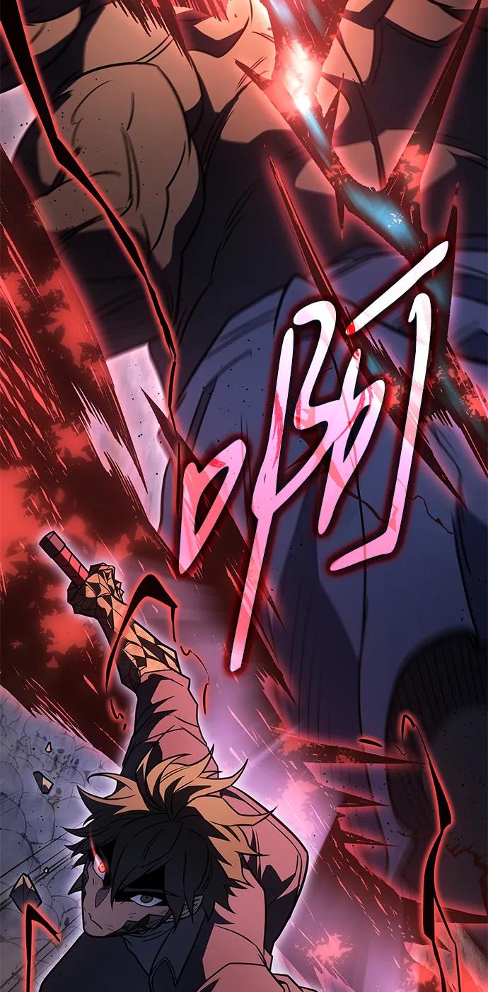 第 115 页