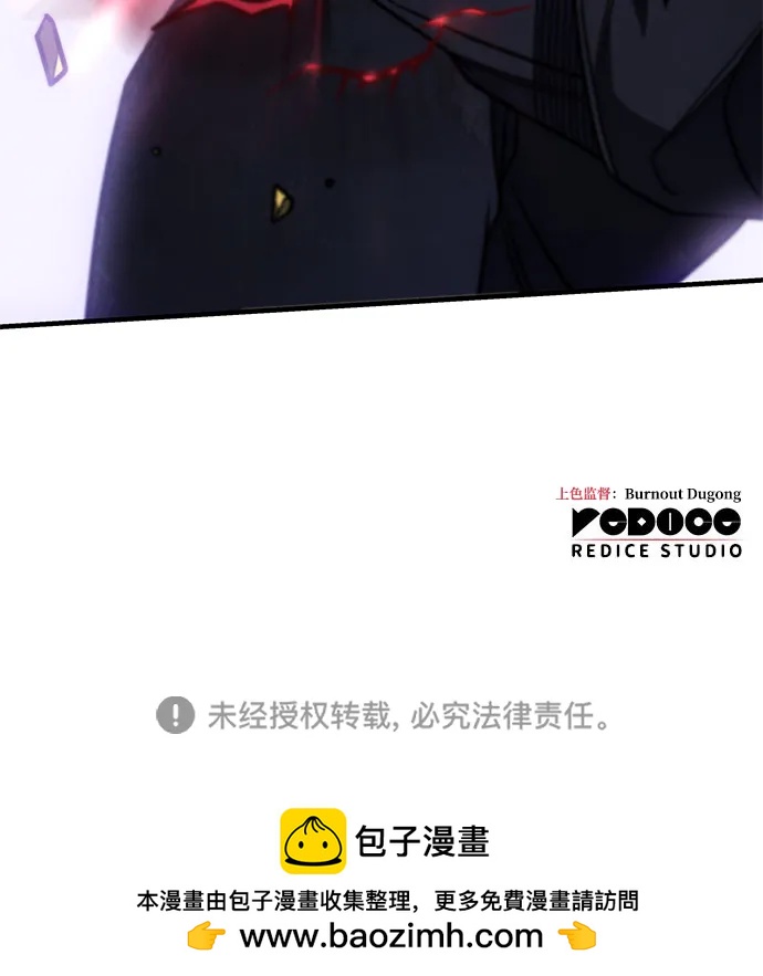 第 119 页