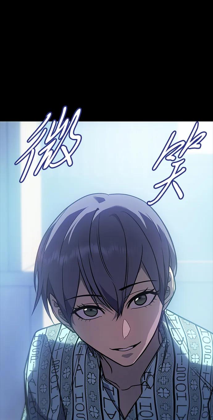 第 81 页