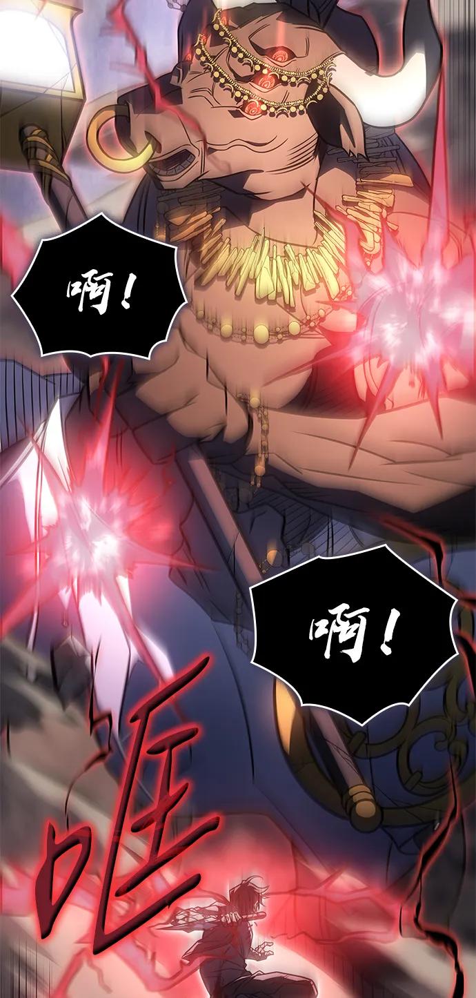 第 97 页