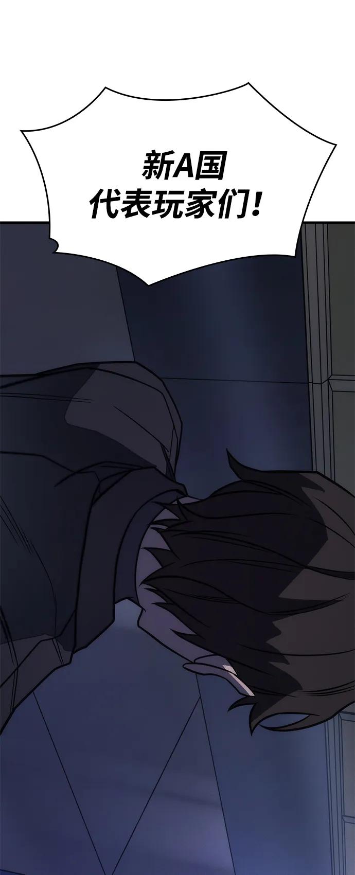 第 102 页