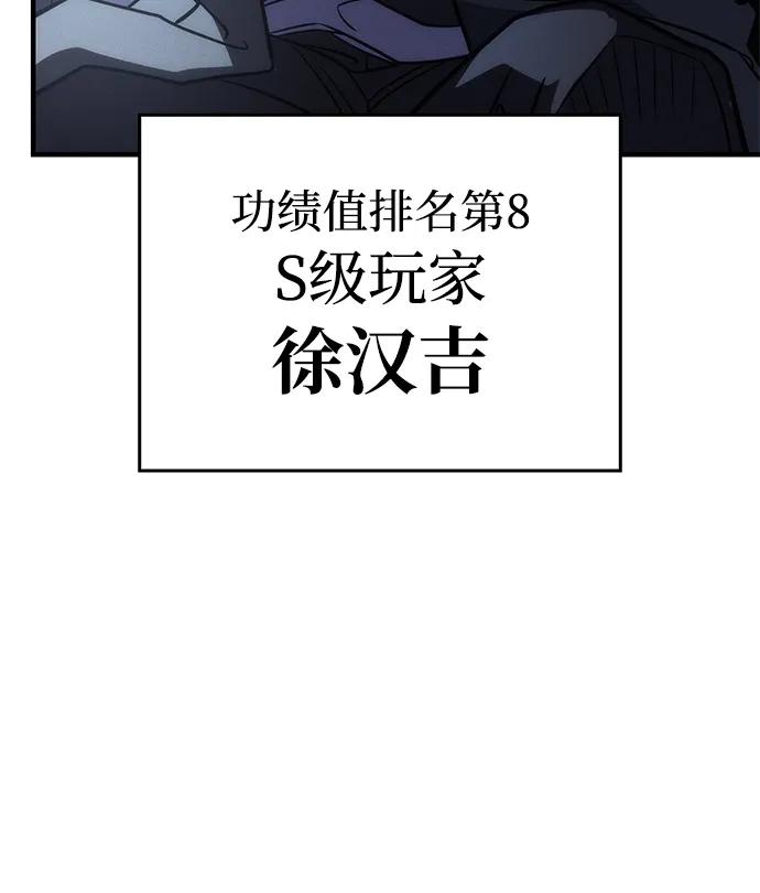 第 107 页