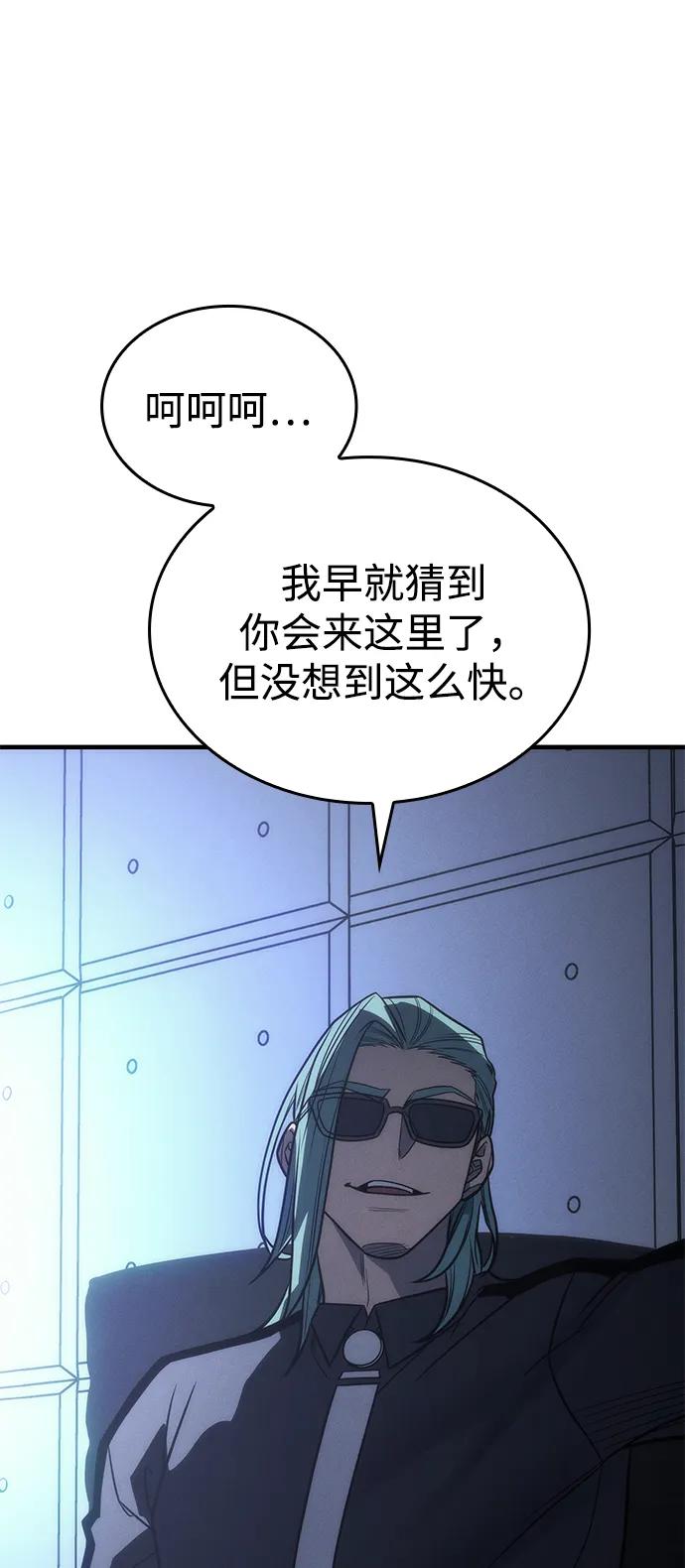 第 109 页