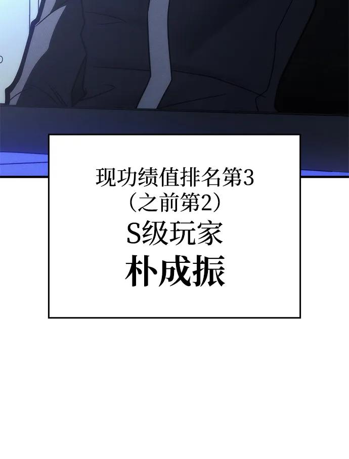 第 110 页