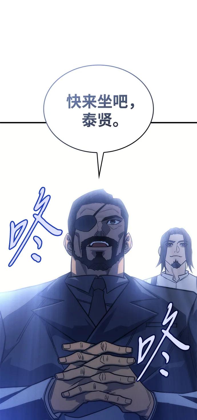 第 113 页