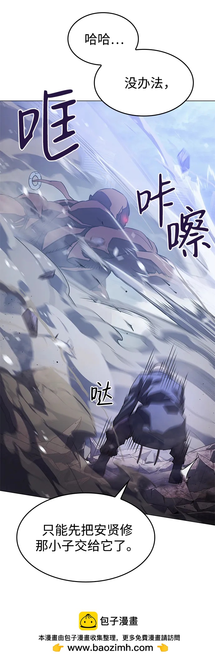 第 100 页