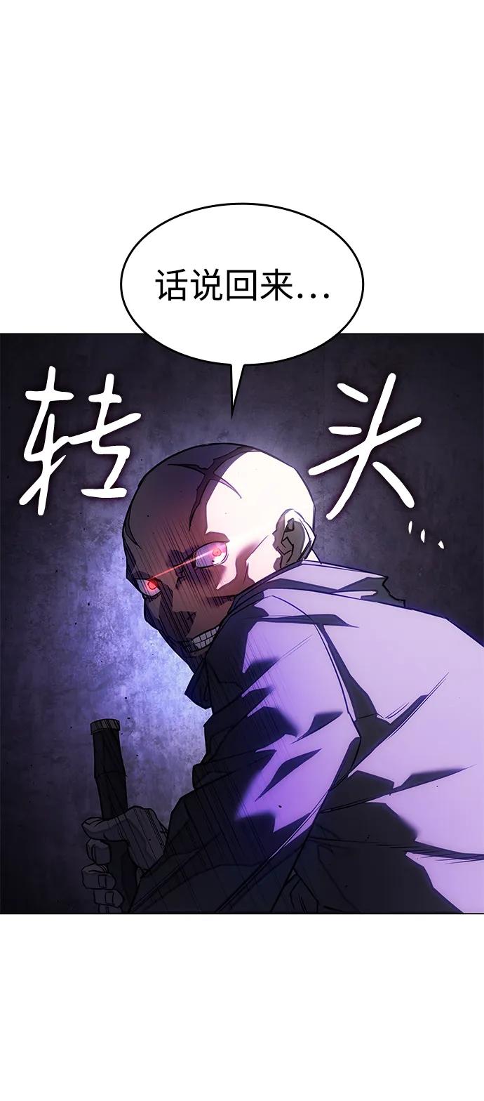 第 101 页
