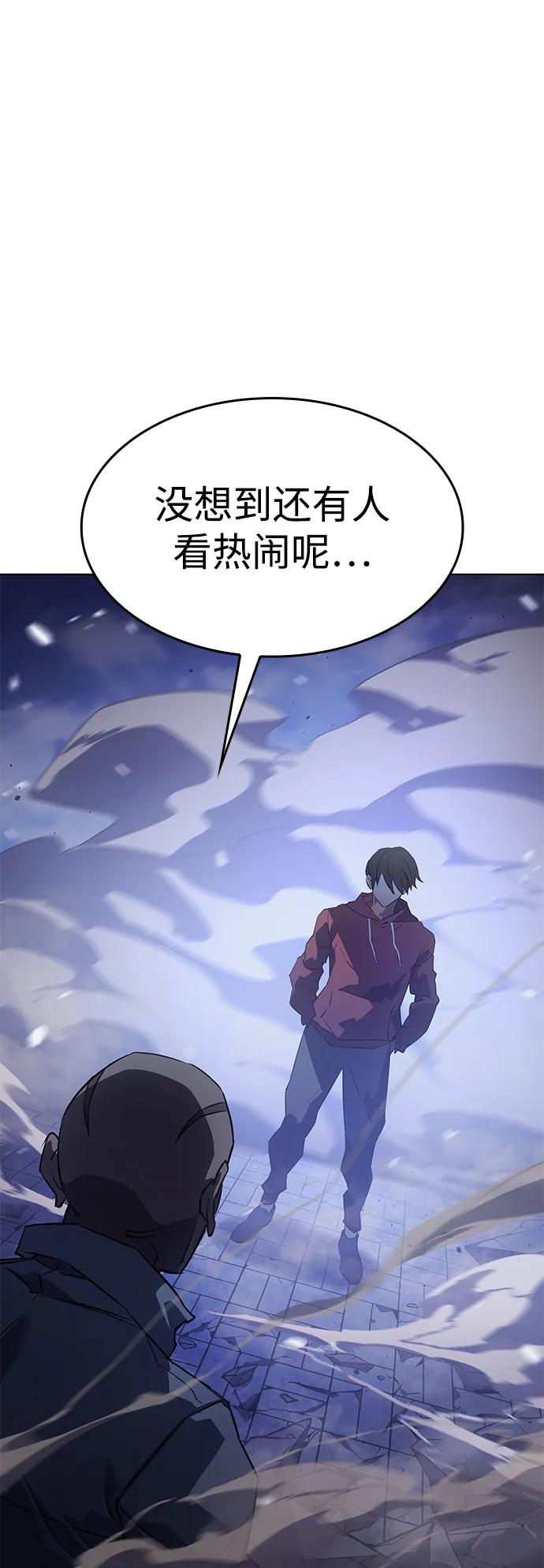 第 102 页
