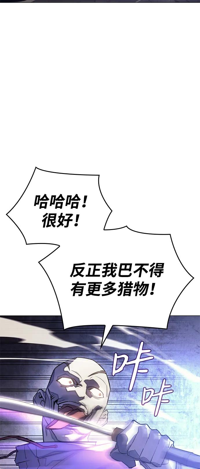 第 103 页