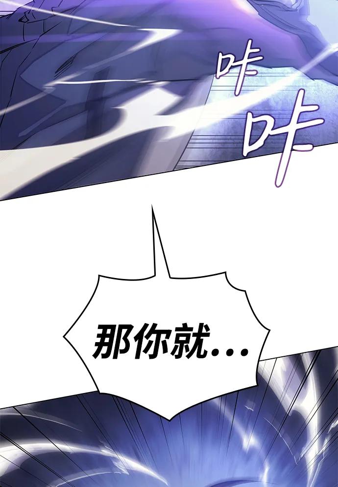 第 104 页