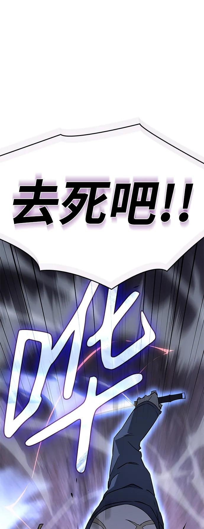 第 106 页