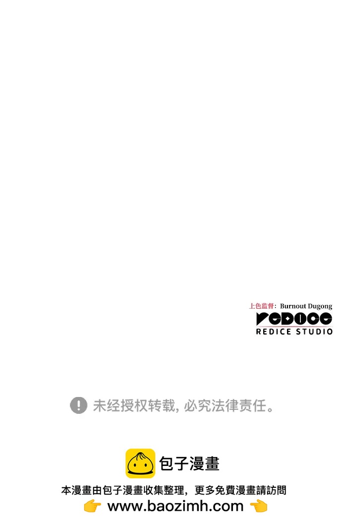 第 109 页