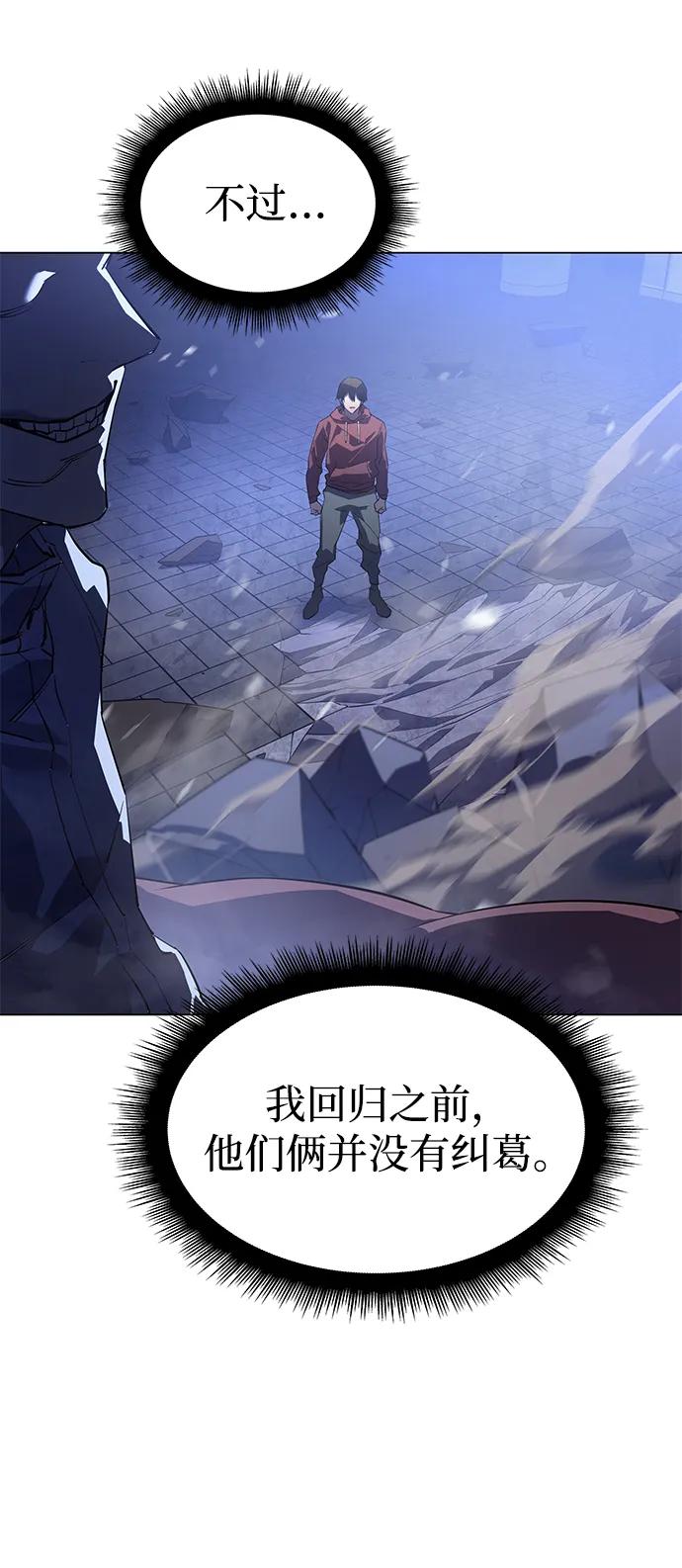 第 84 页