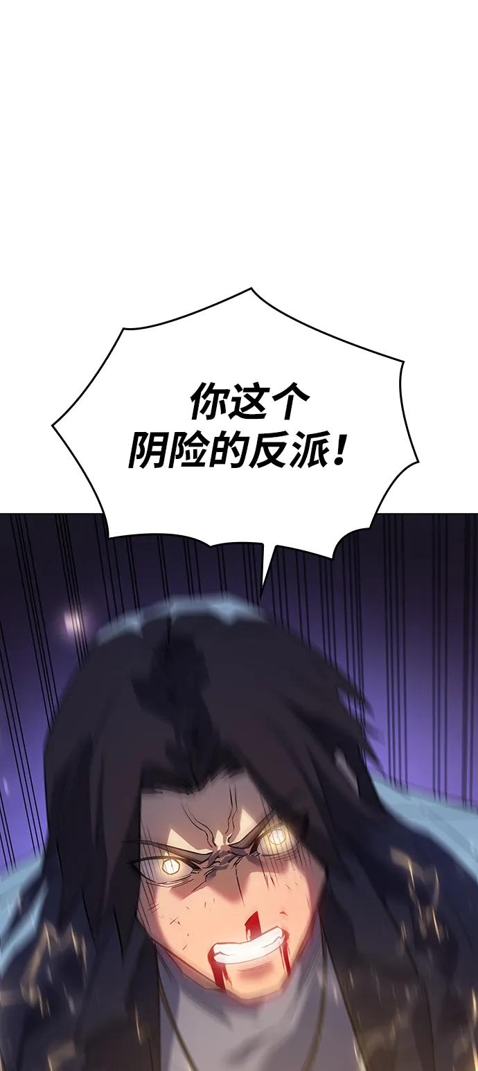 第 86 页