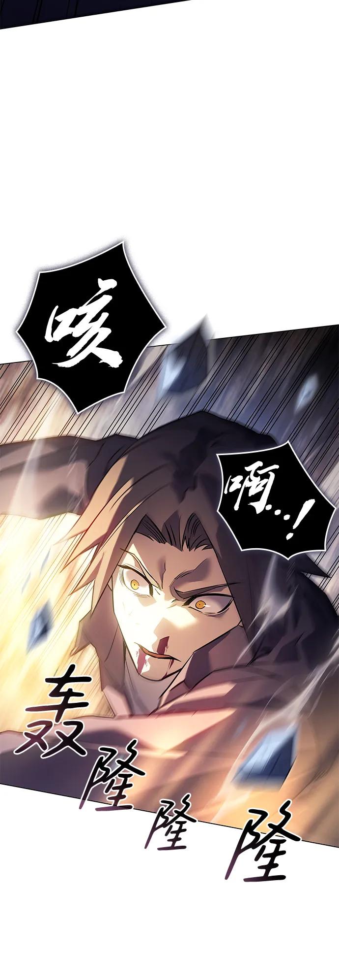 第 89 页