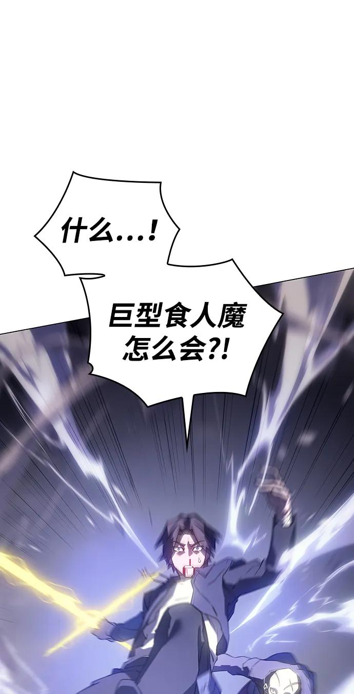 第 95 页