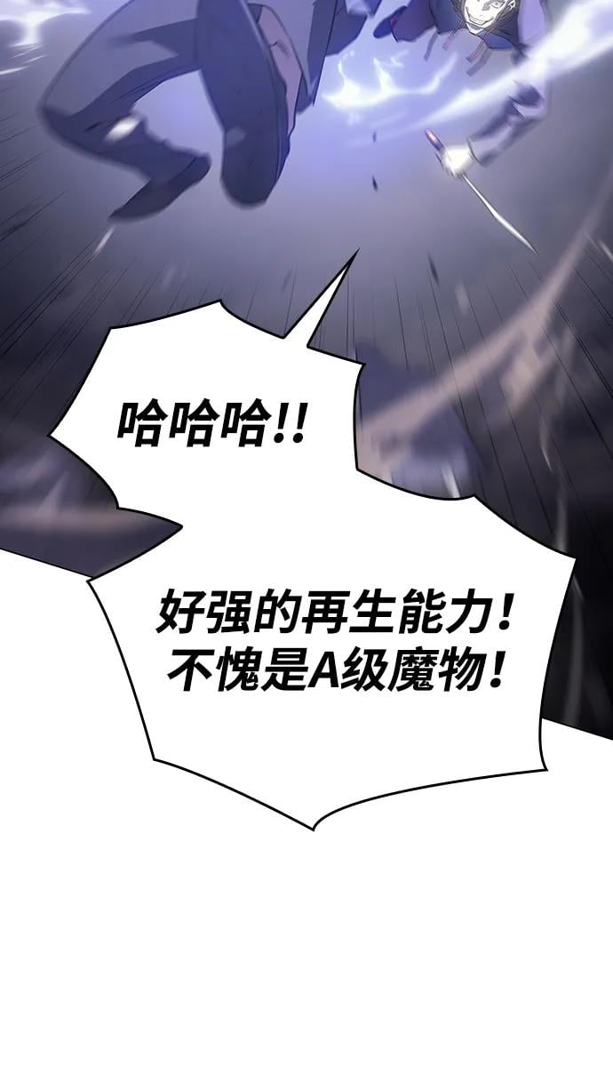 第 96 页