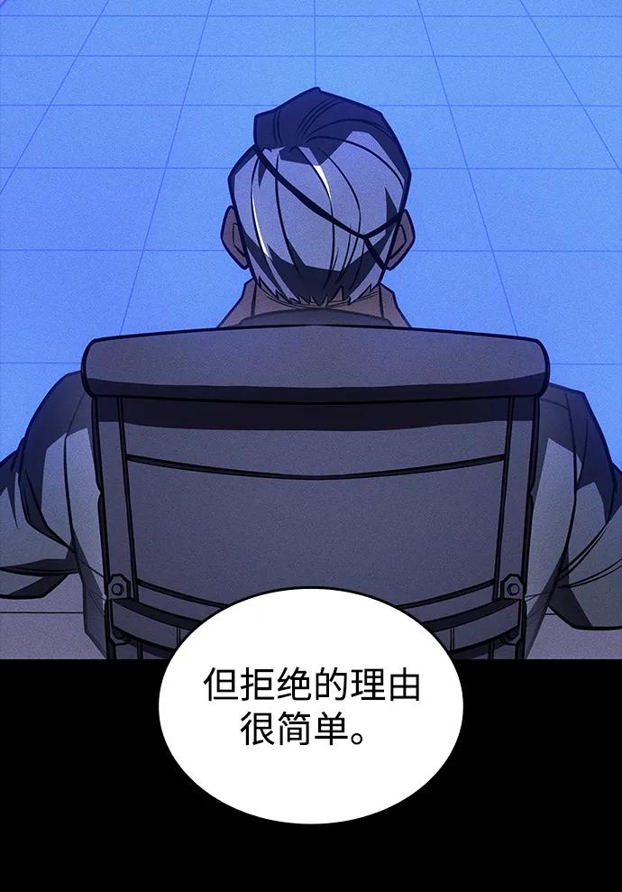 第 103 页