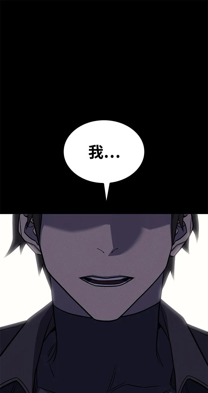 第 104 页