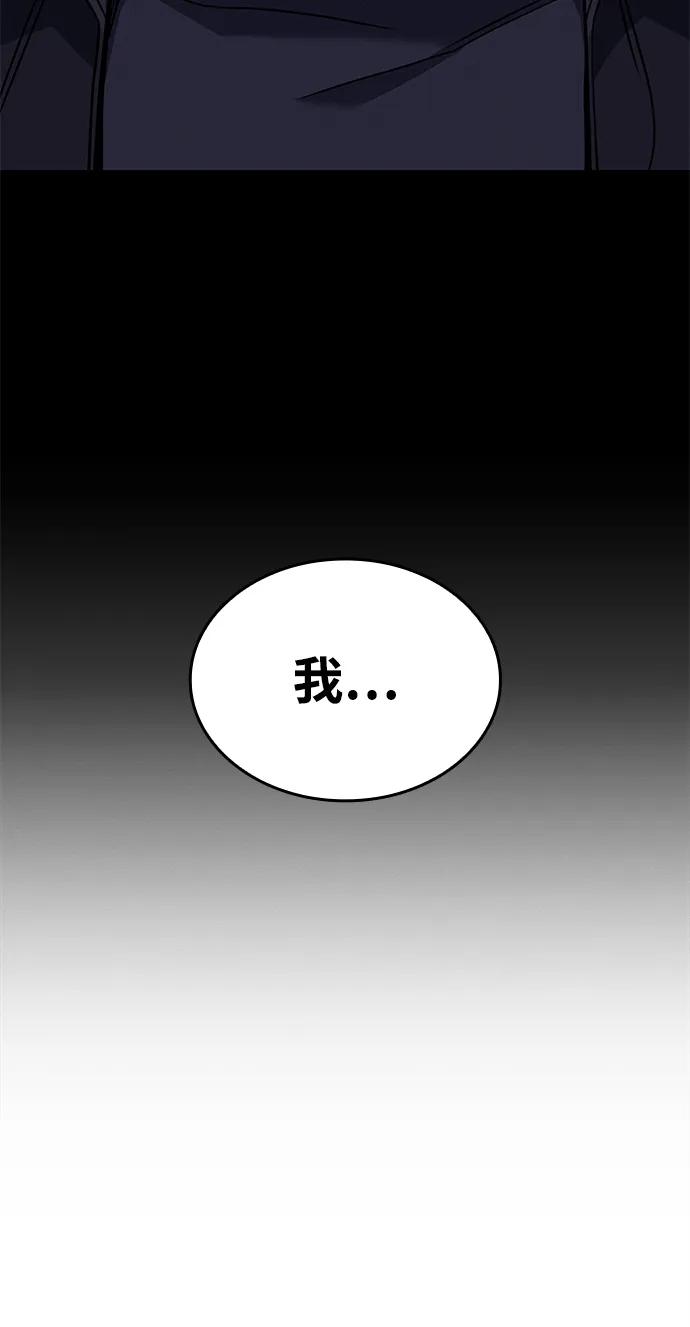 第 105 页