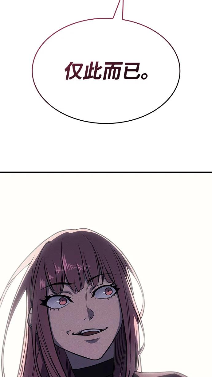 第 109 页
