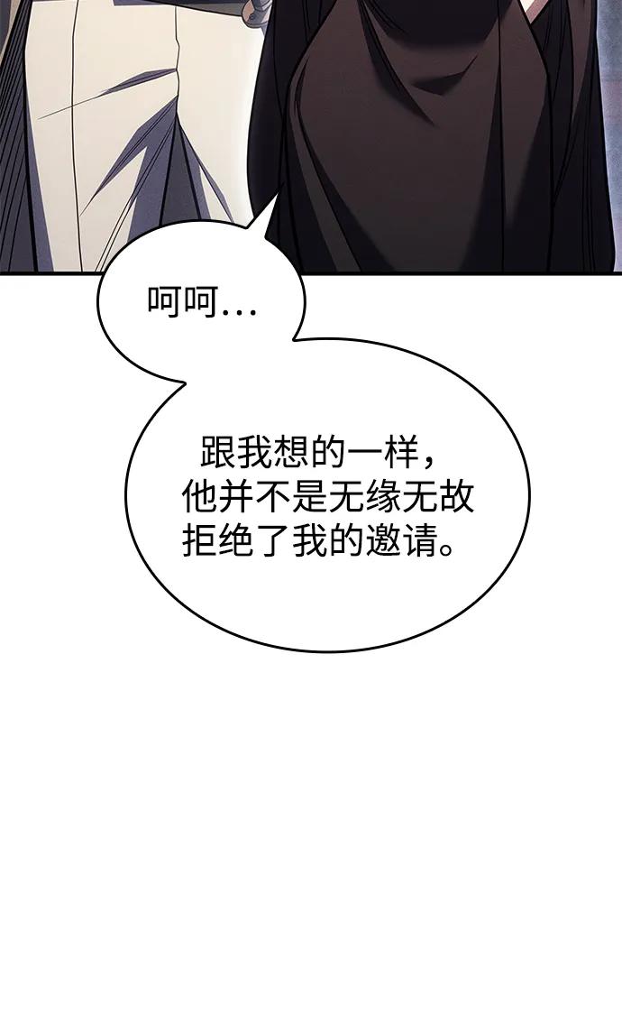 第 113 页