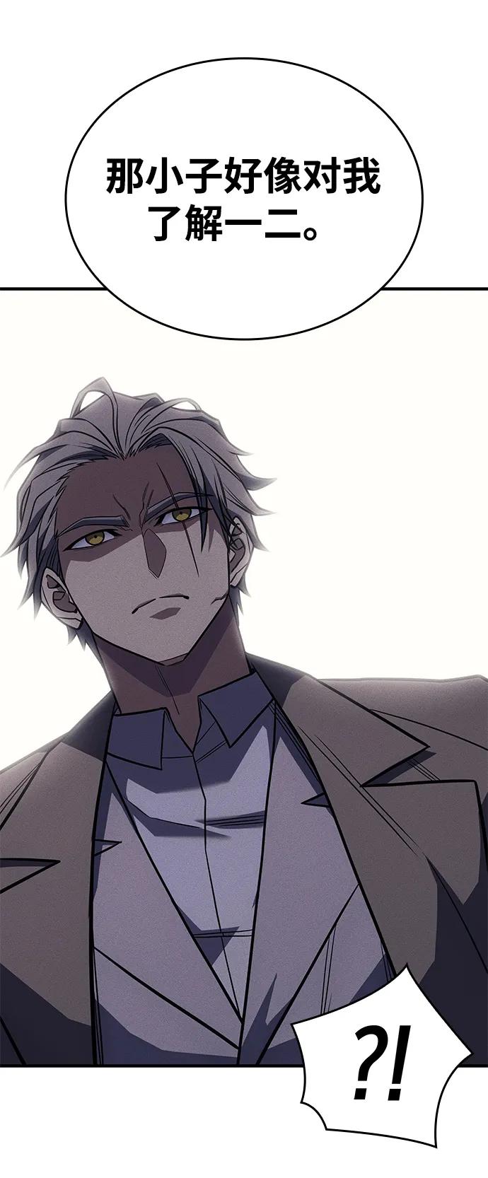 第 114 页