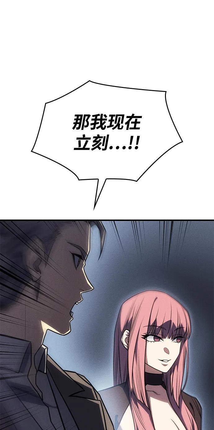 第 115 页