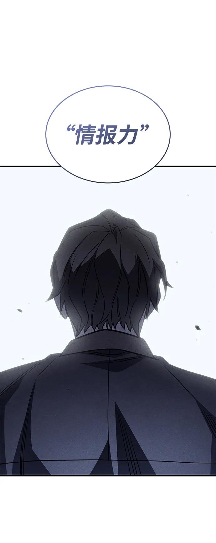 第 119 页