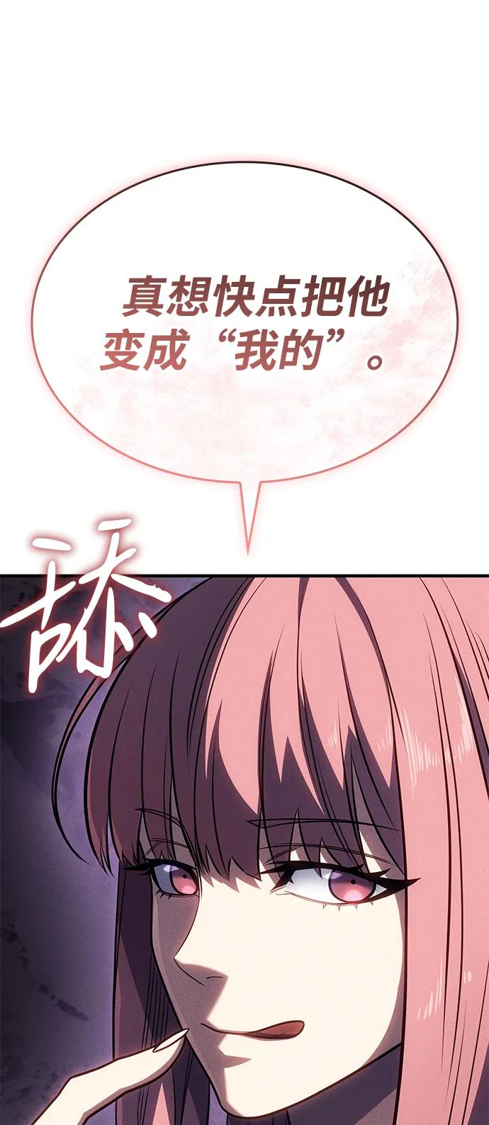 第 122 页