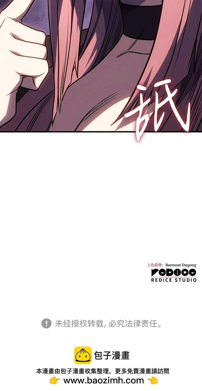 第 123 页