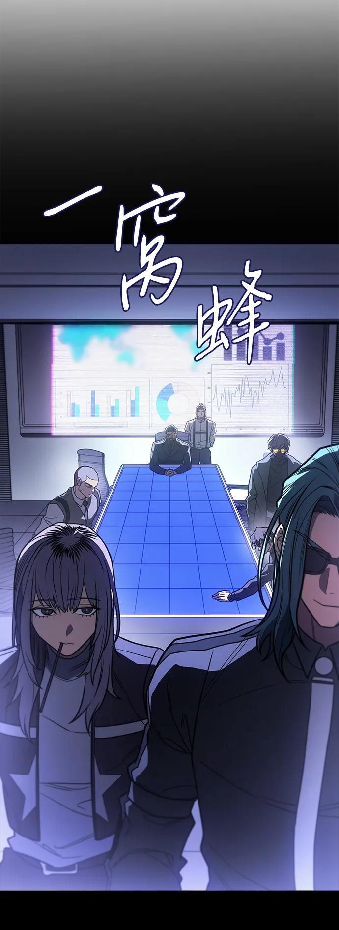 第 84 页