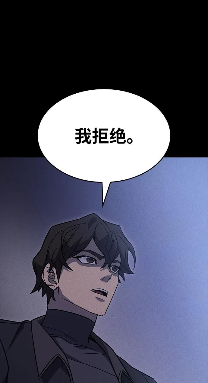 第 96 页