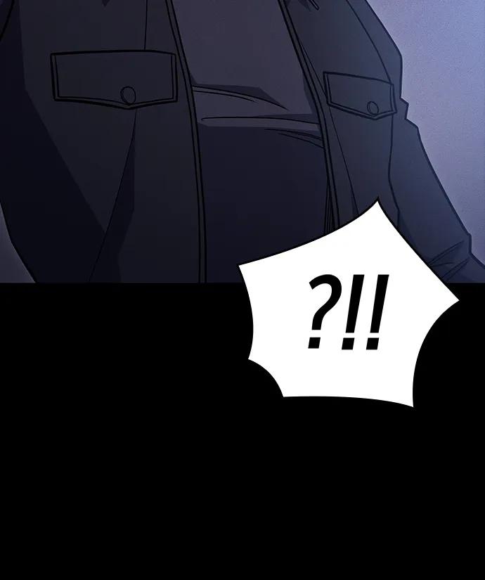 第 97 页