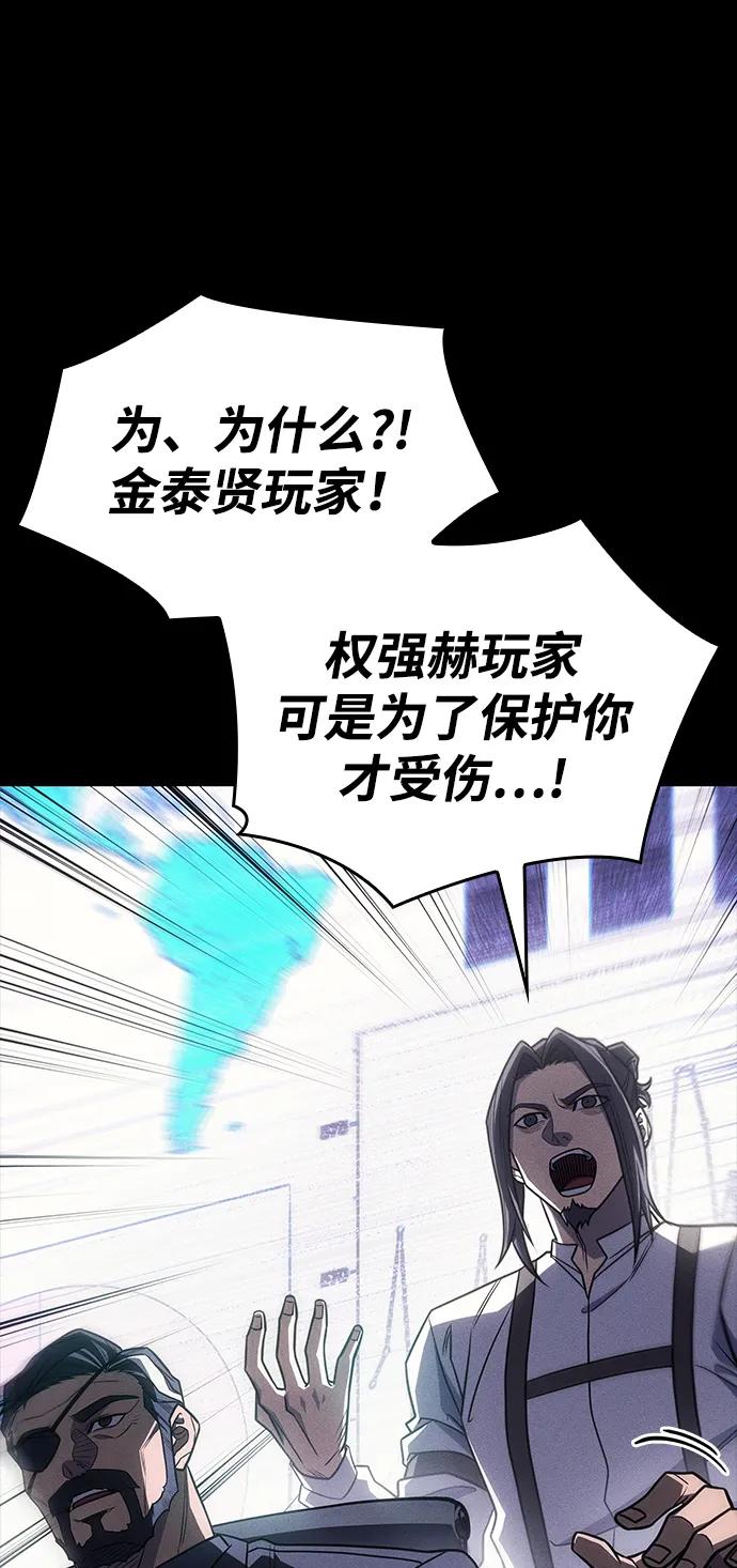 第 98 页