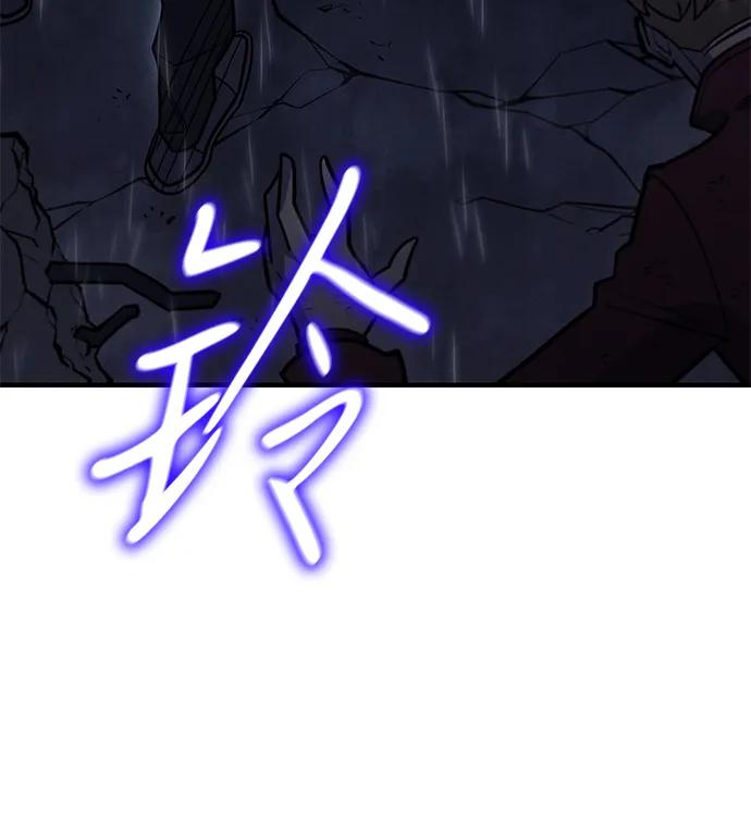 第 102 页