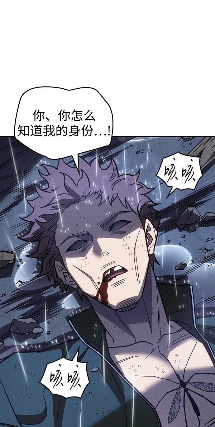 第 103 页