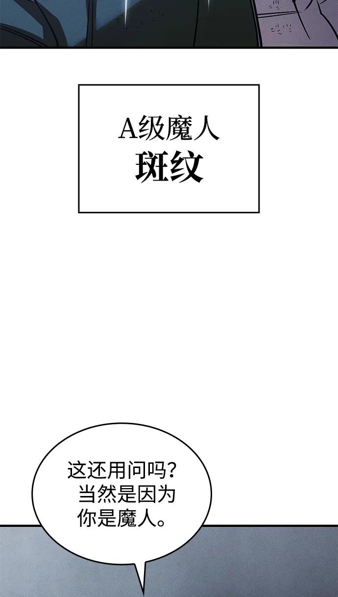 第 104 页