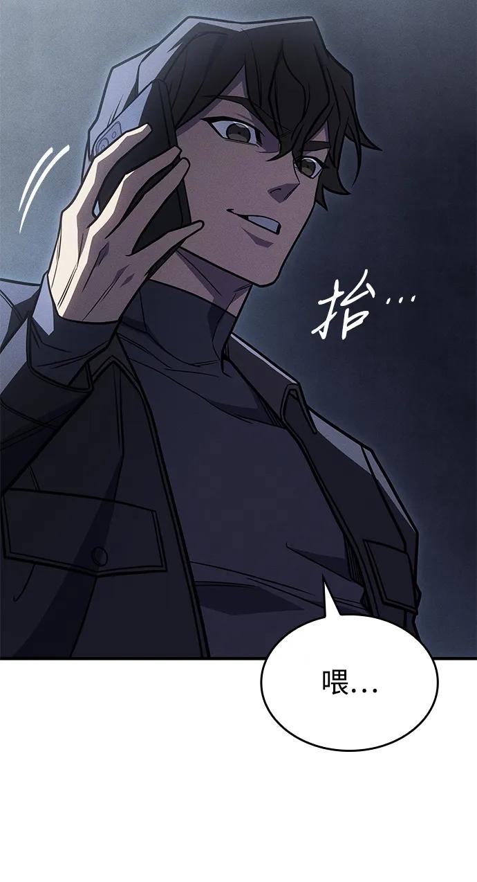 第 105 页